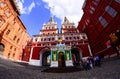 This gate is known for its distinctive architecture and provides an excellent entry point to Red Square. Moscow , RussiaÃÂ 